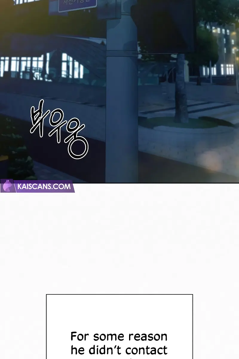Pure Love Operation Chapter 90 Page 50