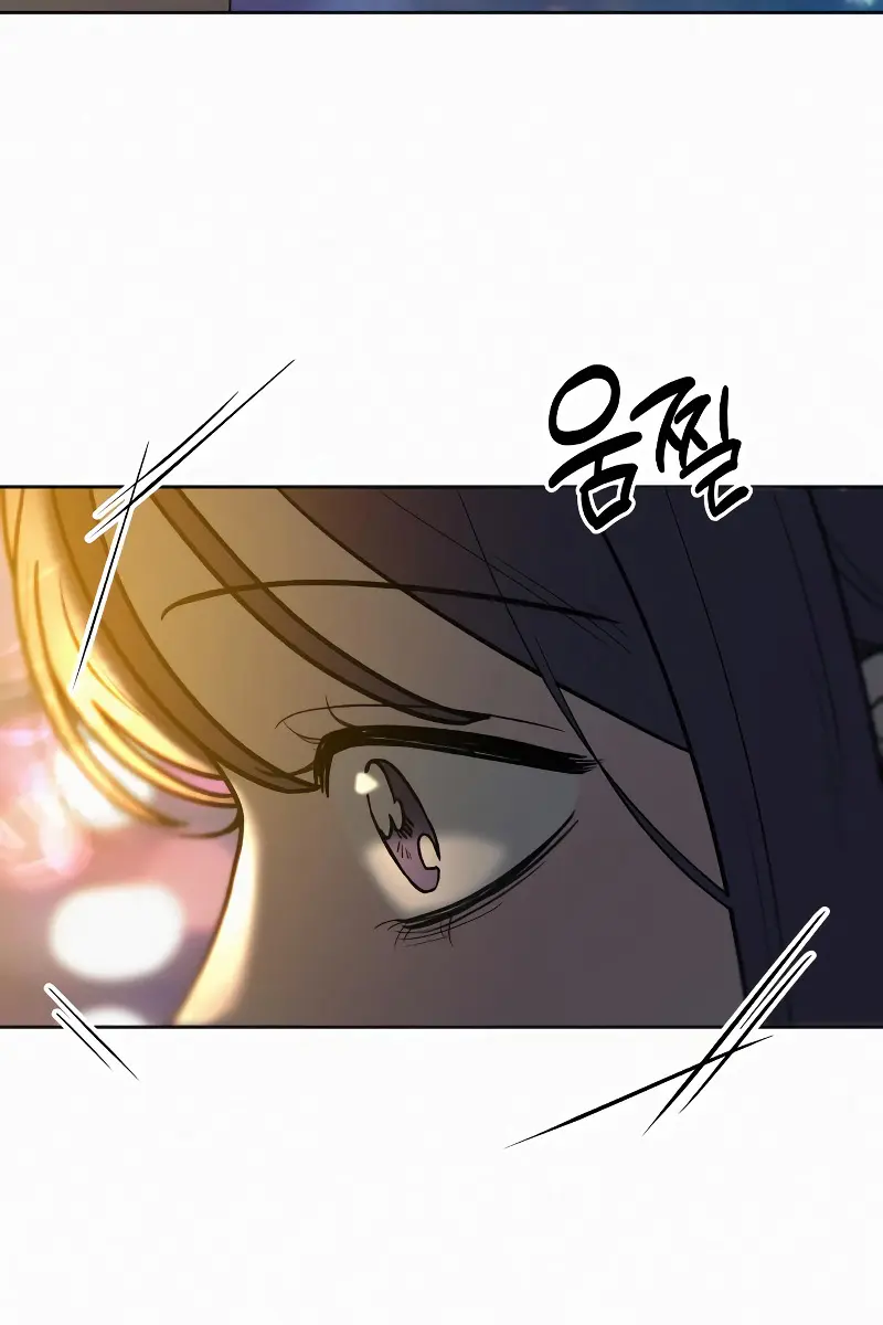 Pure Love Operation Chapter 90 Page 55