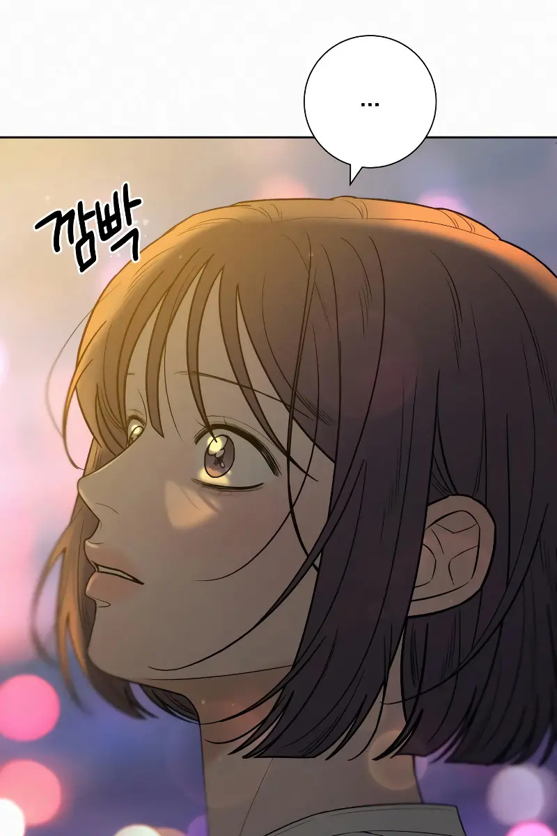 Pure Love Operation Chapter 90 Page 63