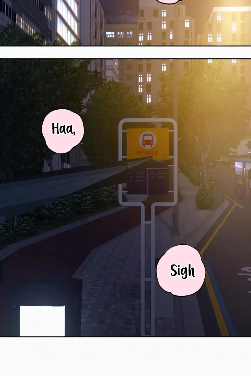 Pure Love Operation Chapter 90 Page 75