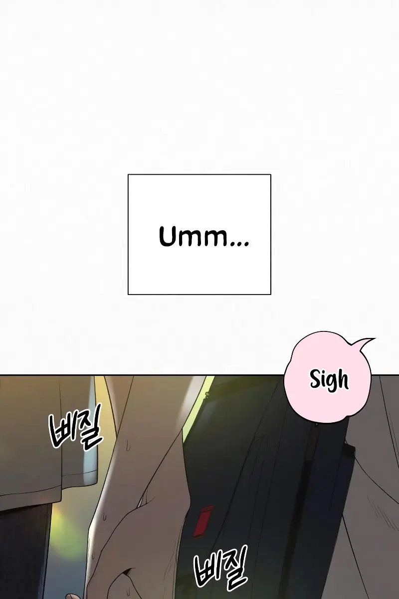 Pure Love Operation Chapter 90 Page 76