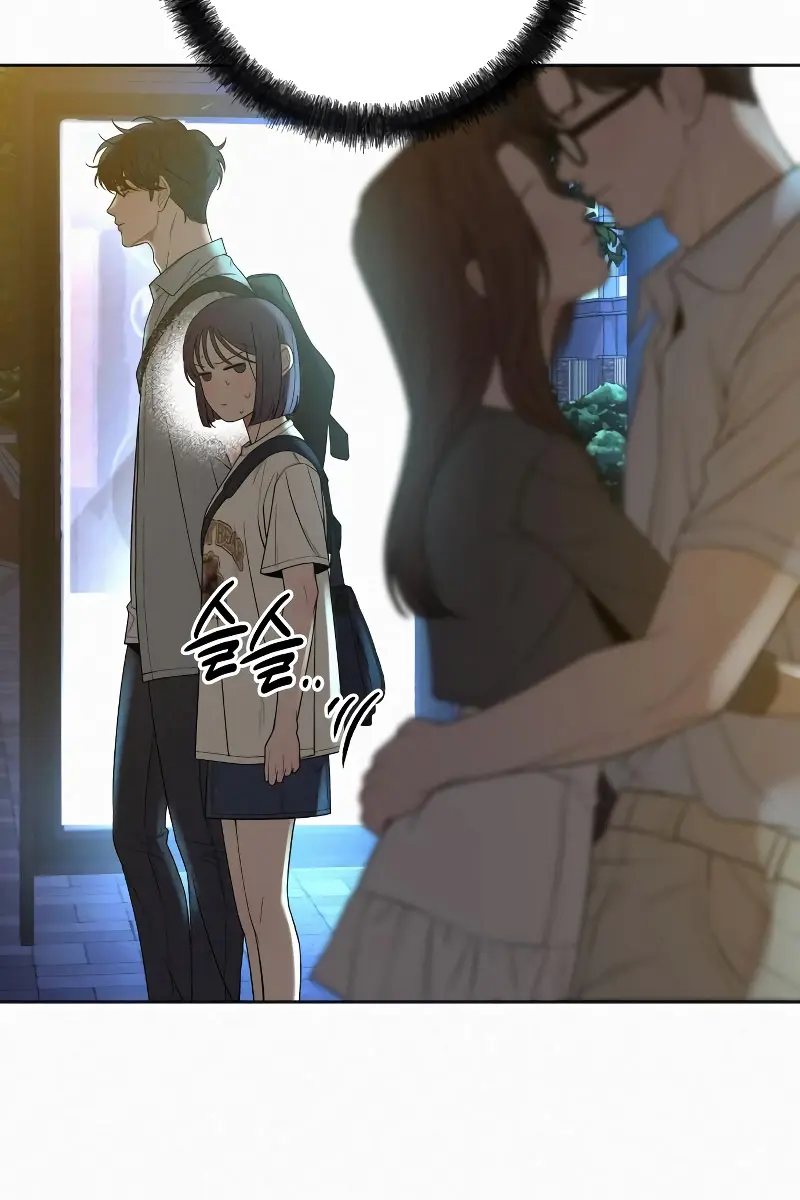 Pure Love Operation Chapter 90 Page 83