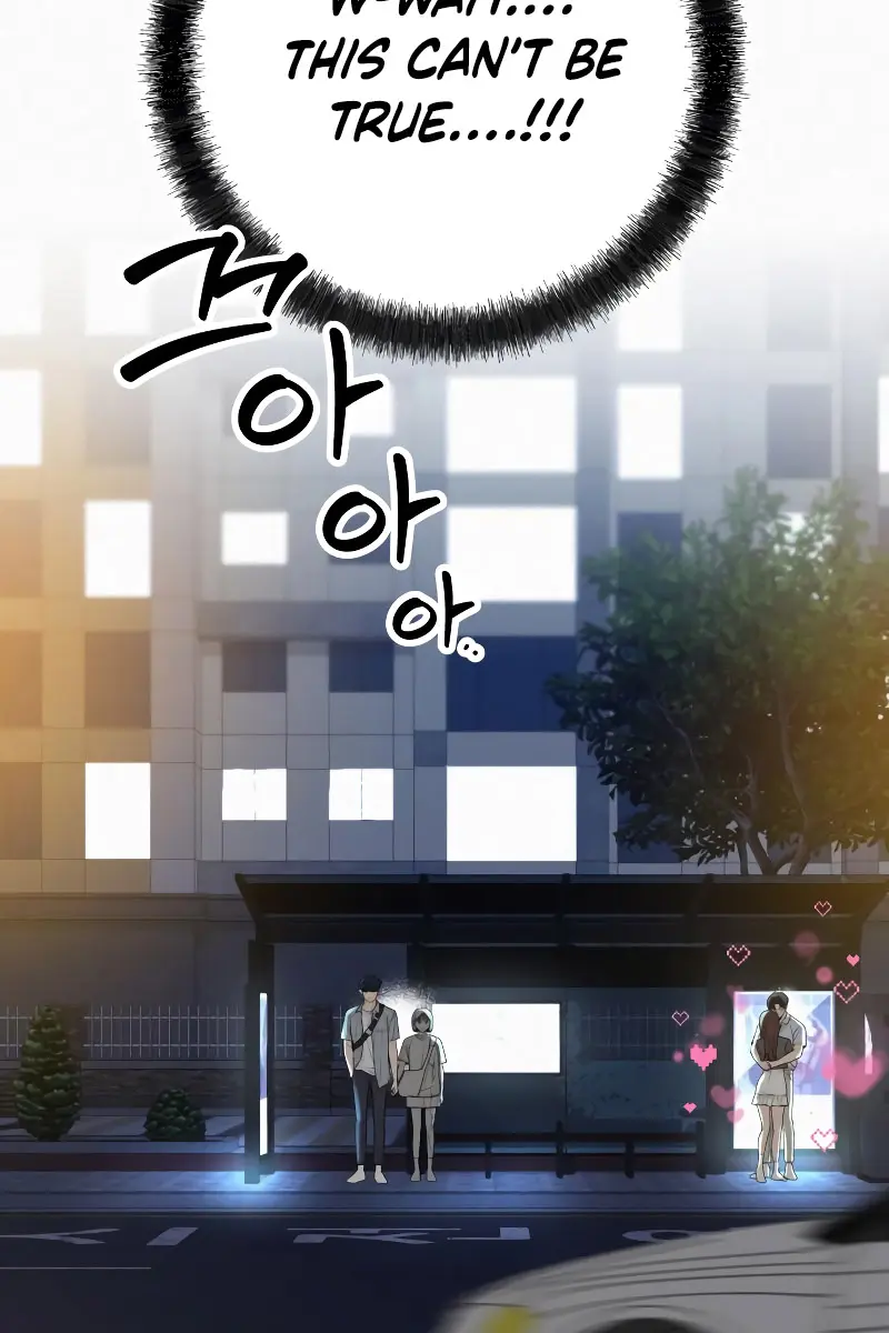 Pure Love Operation Chapter 90 Page 86