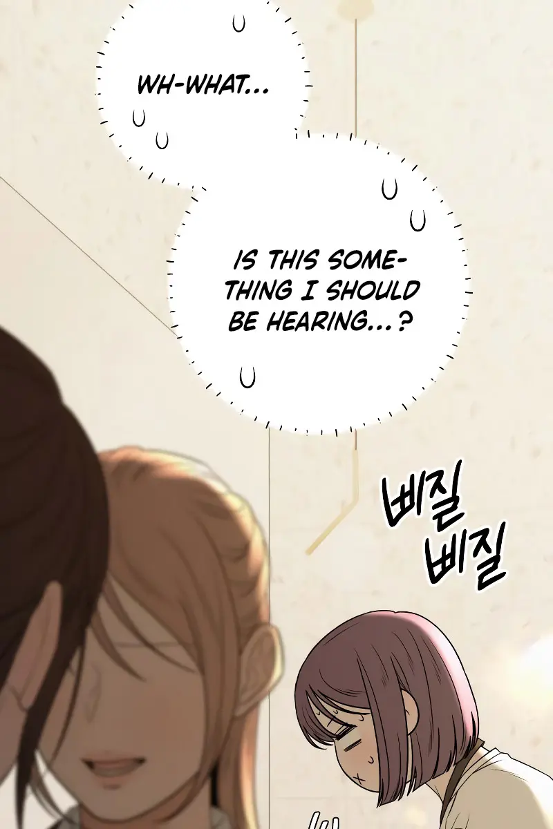 Pure Love Operation Chapter 90 Page 92