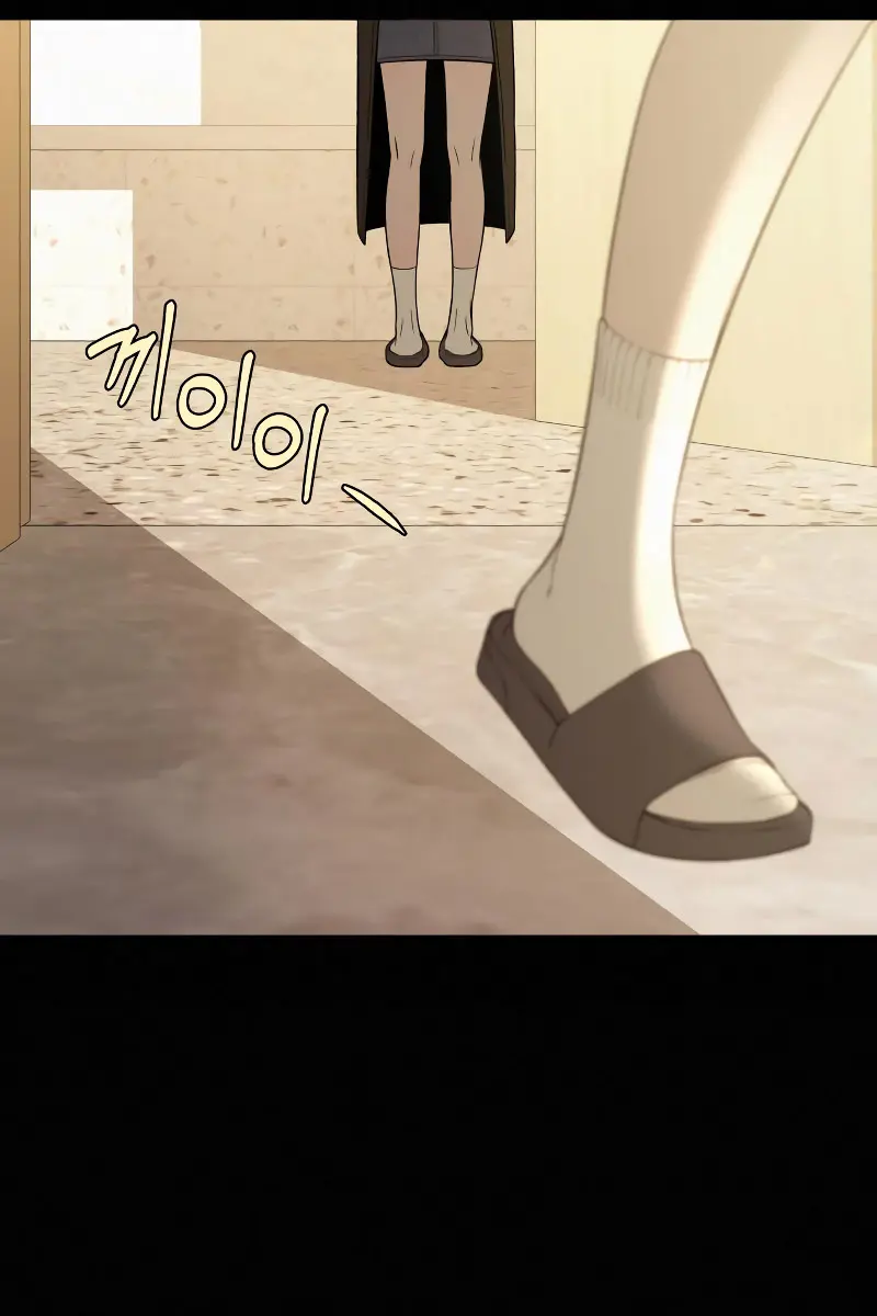 Pure Love Operation Chapter 90 Page 97