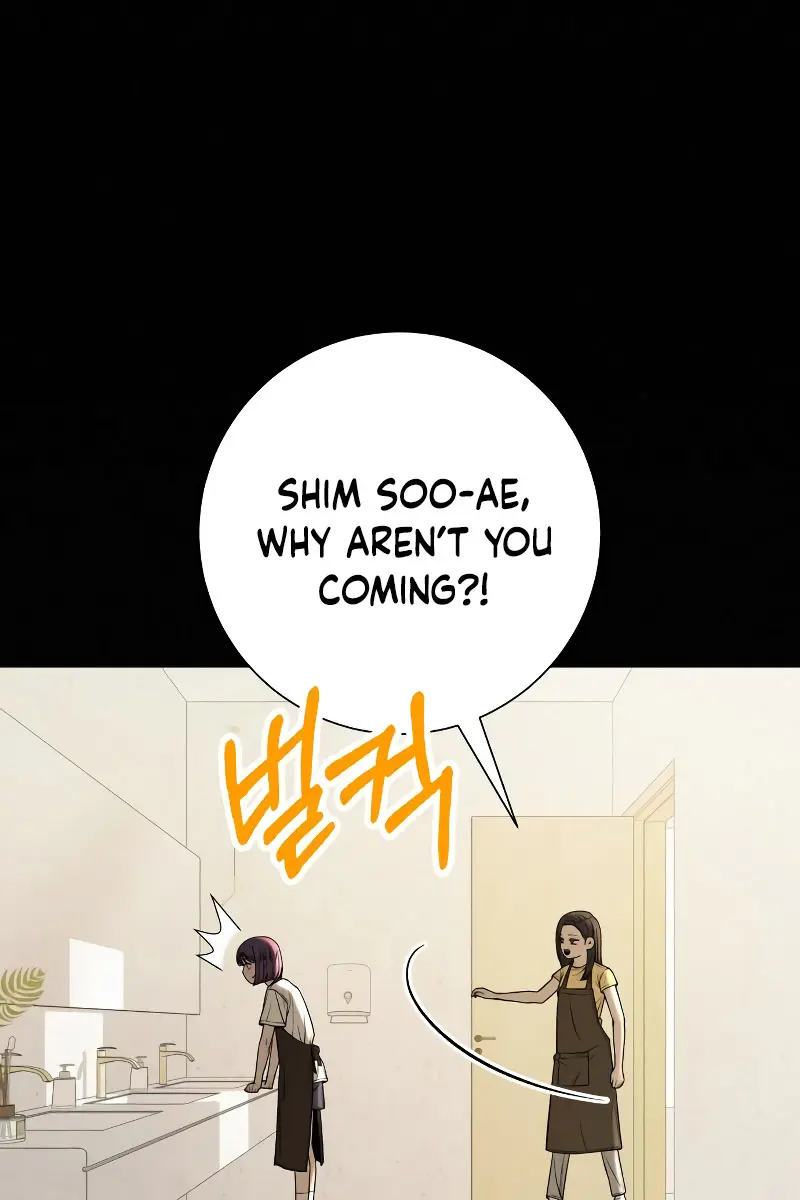 Pure Love Operation Chapter 90 Page 107