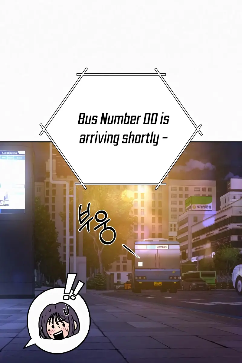 Pure Love Operation Chapter 91 Page 12