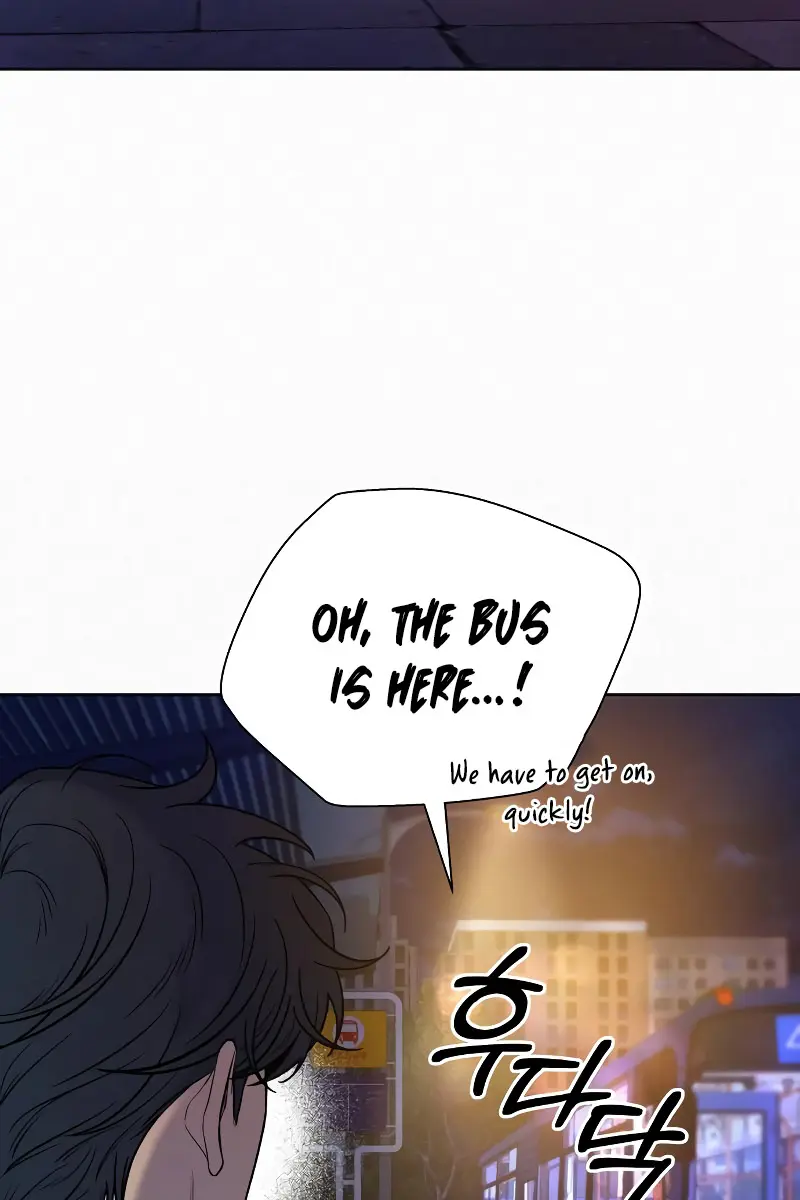 Pure Love Operation Chapter 91 Page 13