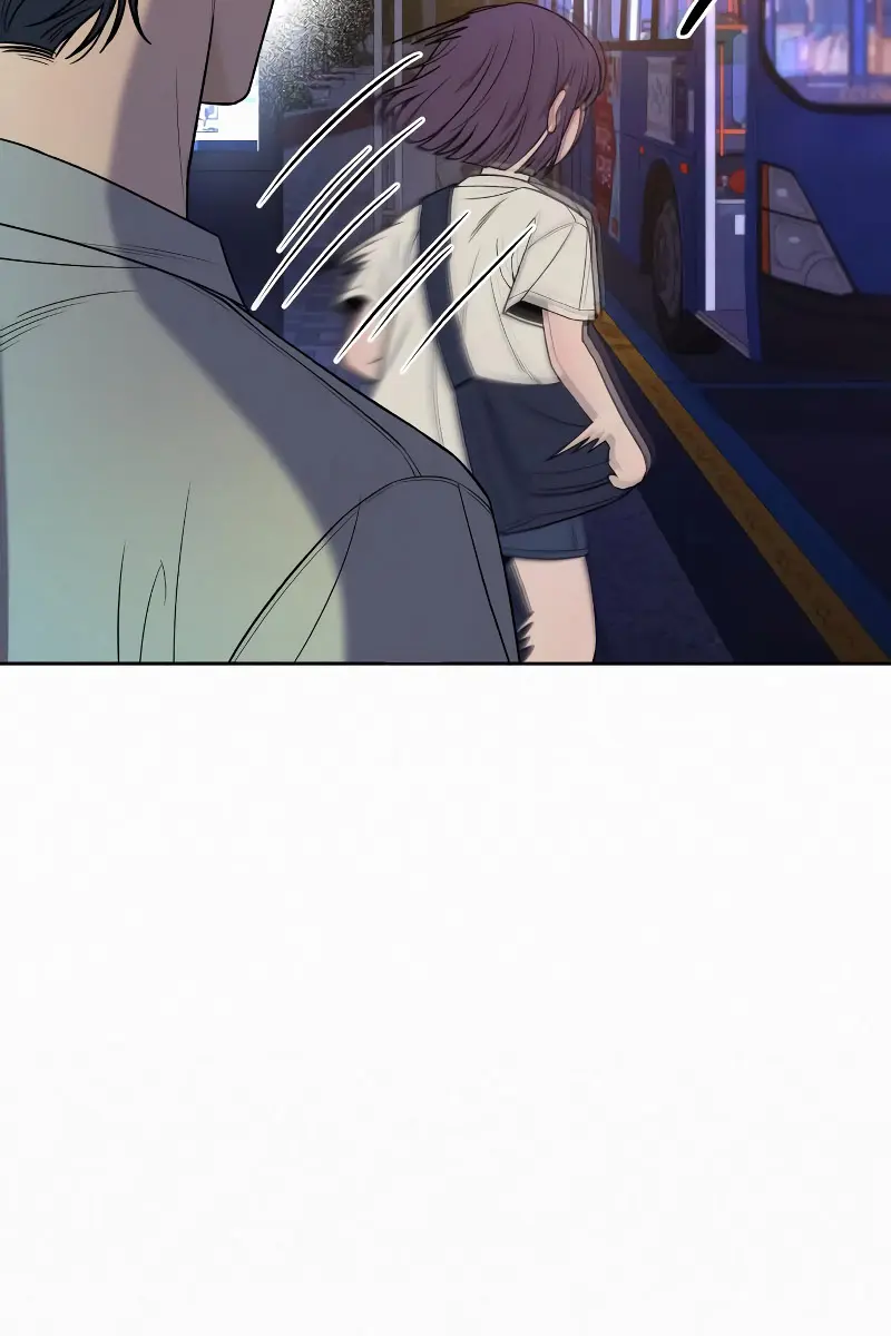 Pure Love Operation Chapter 91 Page 14