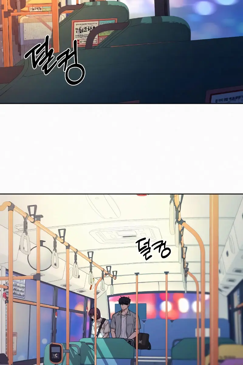 Pure Love Operation Chapter 91 Page 22