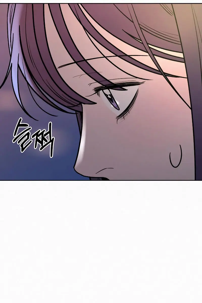 Pure Love Operation Chapter 91 Page 26