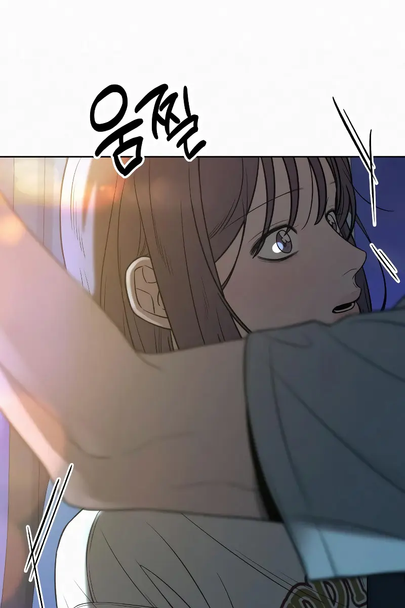 Pure Love Operation Chapter 91 Page 39