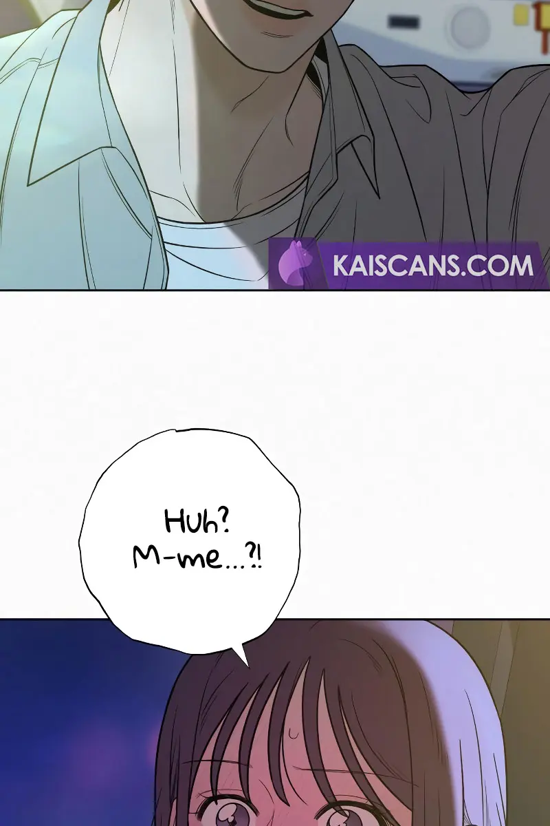 Pure Love Operation Chapter 91 Page 48