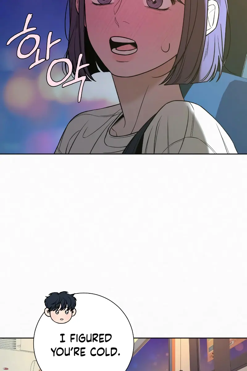 Pure Love Operation Chapter 91 Page 49