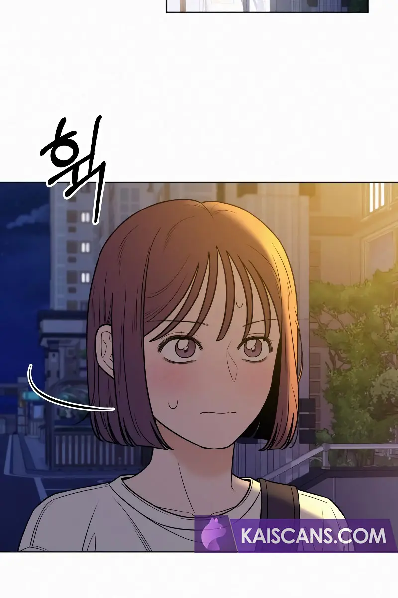 Pure Love Operation Chapter 91 Page 53