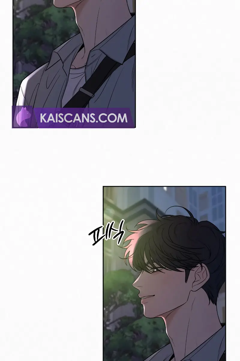 Pure Love Operation Chapter 91 Page 70