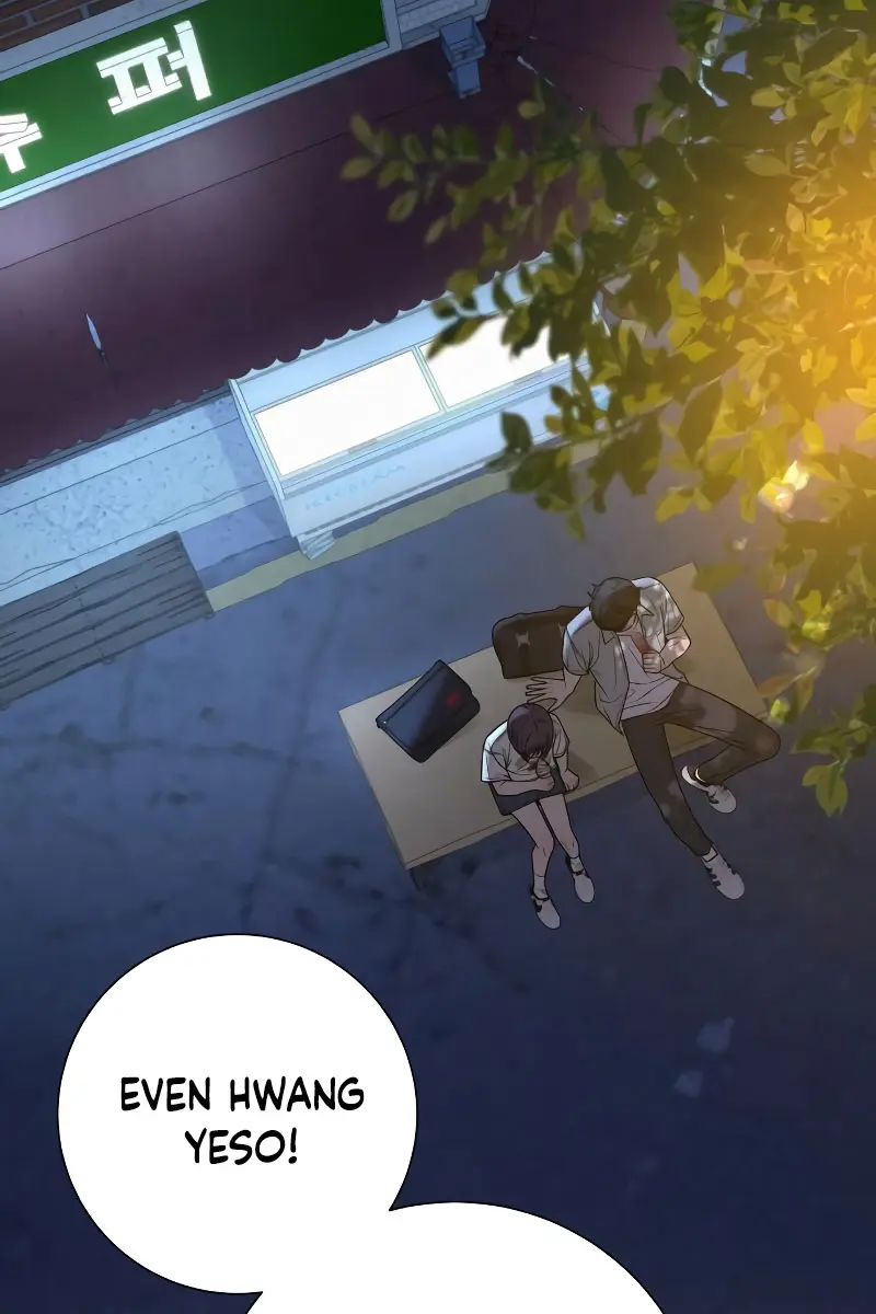 Pure Love Operation Chapter 91 Page 74