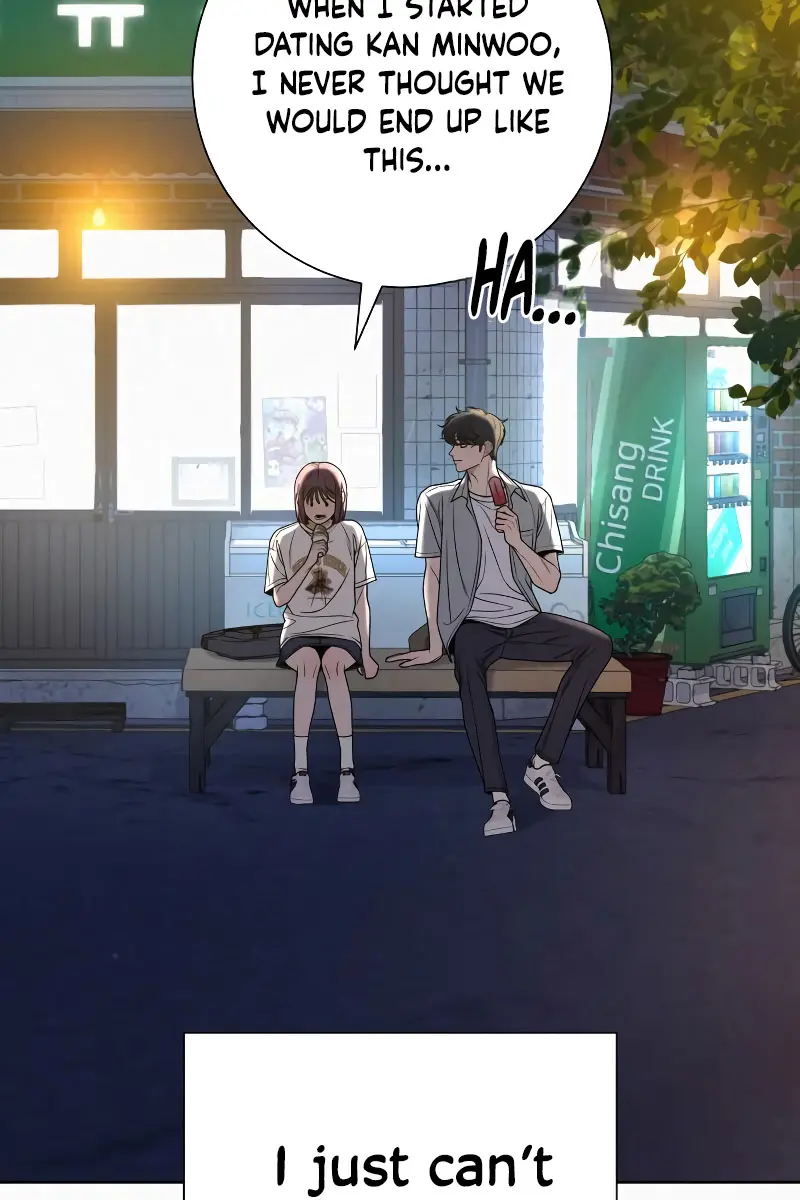 Pure Love Operation Chapter 91 Page 78