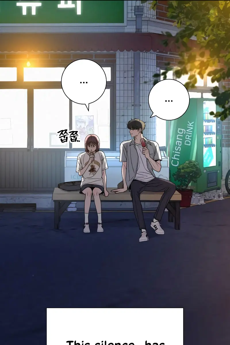 Pure Love Operation Chapter 91 Page 80