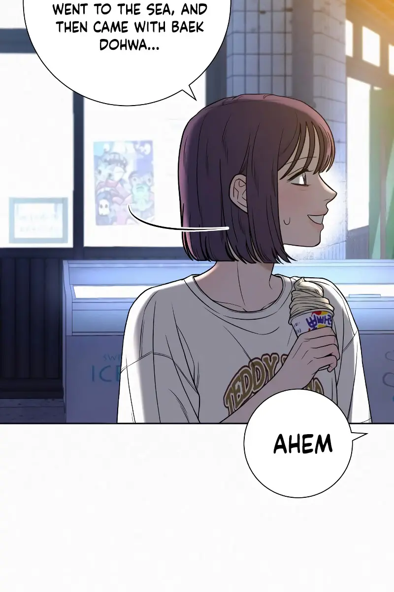 Pure Love Operation Chapter 91 Page 83