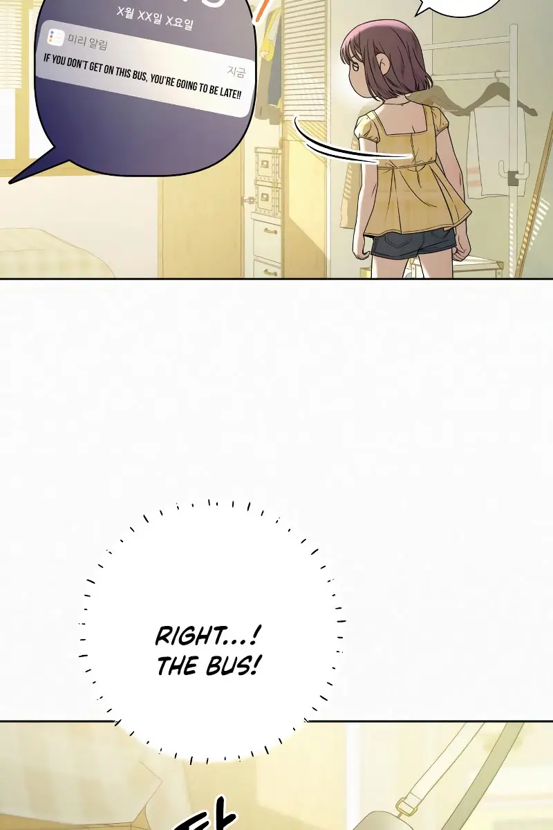 Pure Love Operation Chapter 92 Page 12