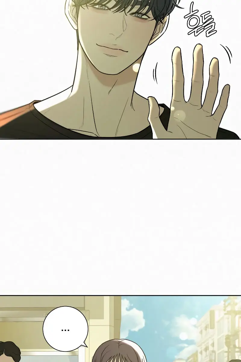 Pure Love Operation Chapter 92 Page 22