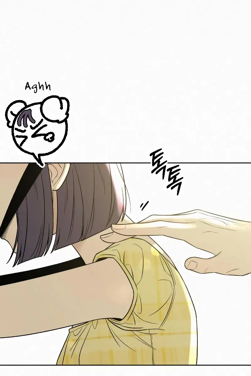 Pure Love Operation Chapter 92 Page 31