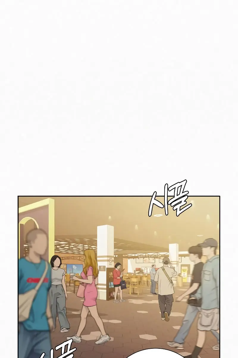 Pure Love Operation Chapter 92 Page 36