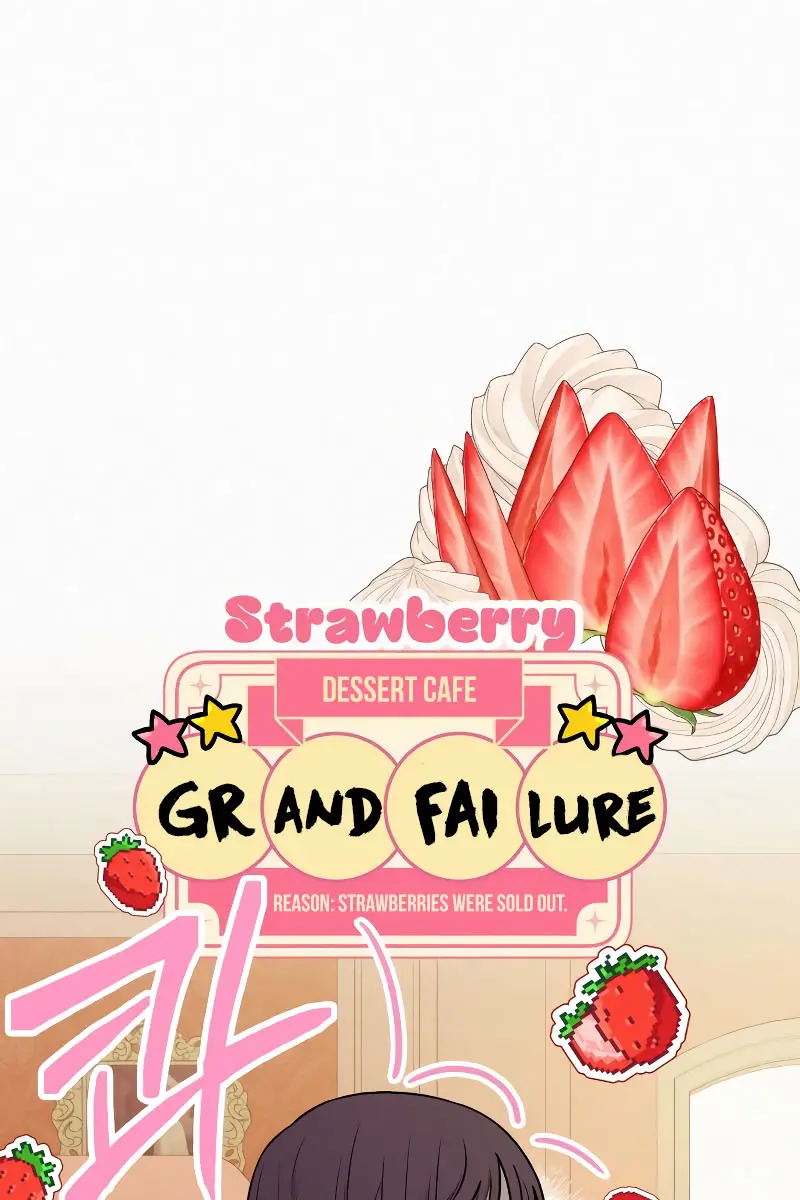 Pure Love Operation Chapter 92 Page 48