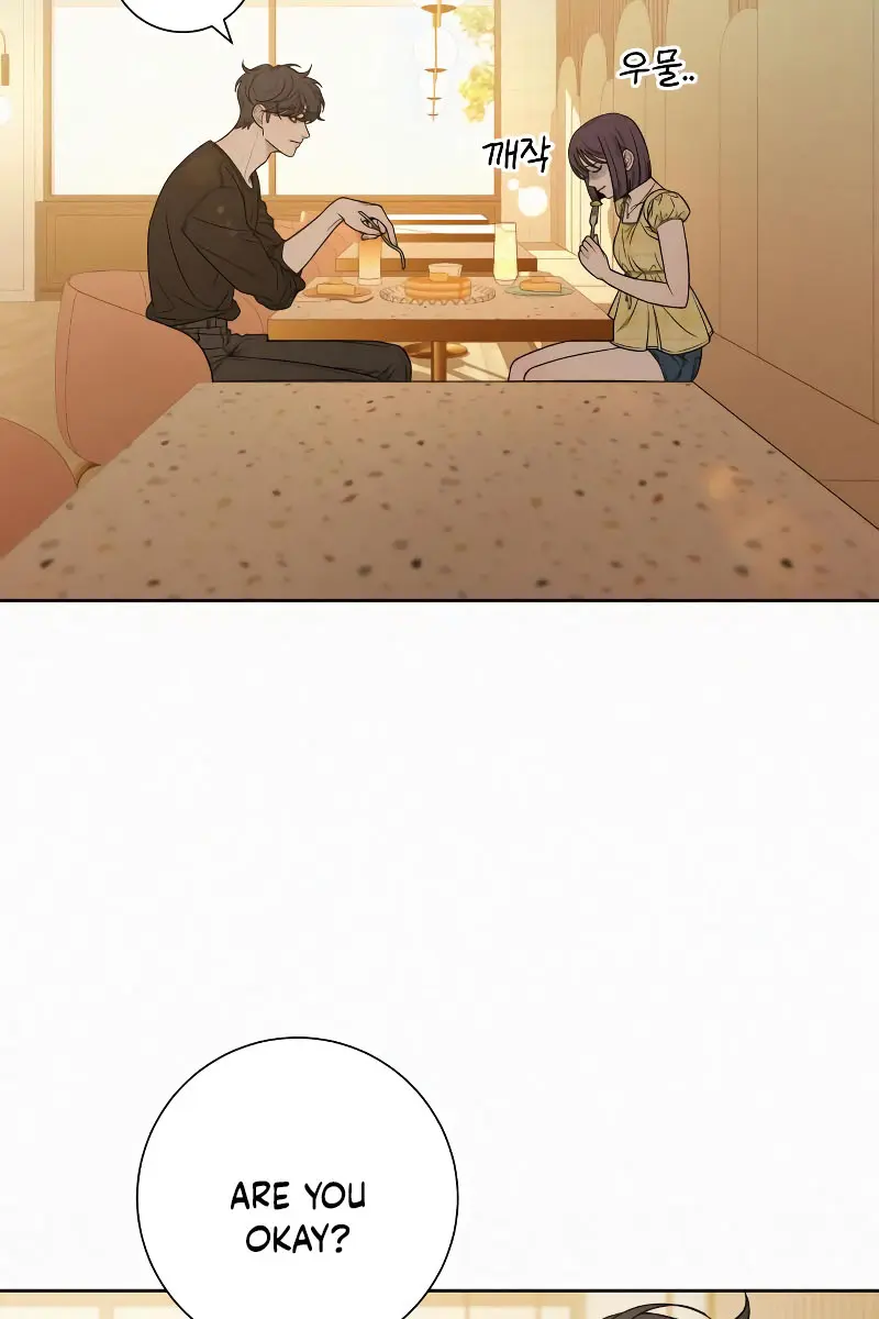 Pure Love Operation Chapter 92 Page 51