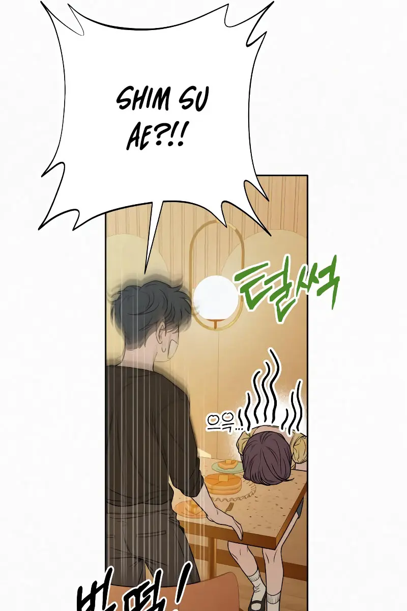 Pure Love Operation Chapter 92 Page 54