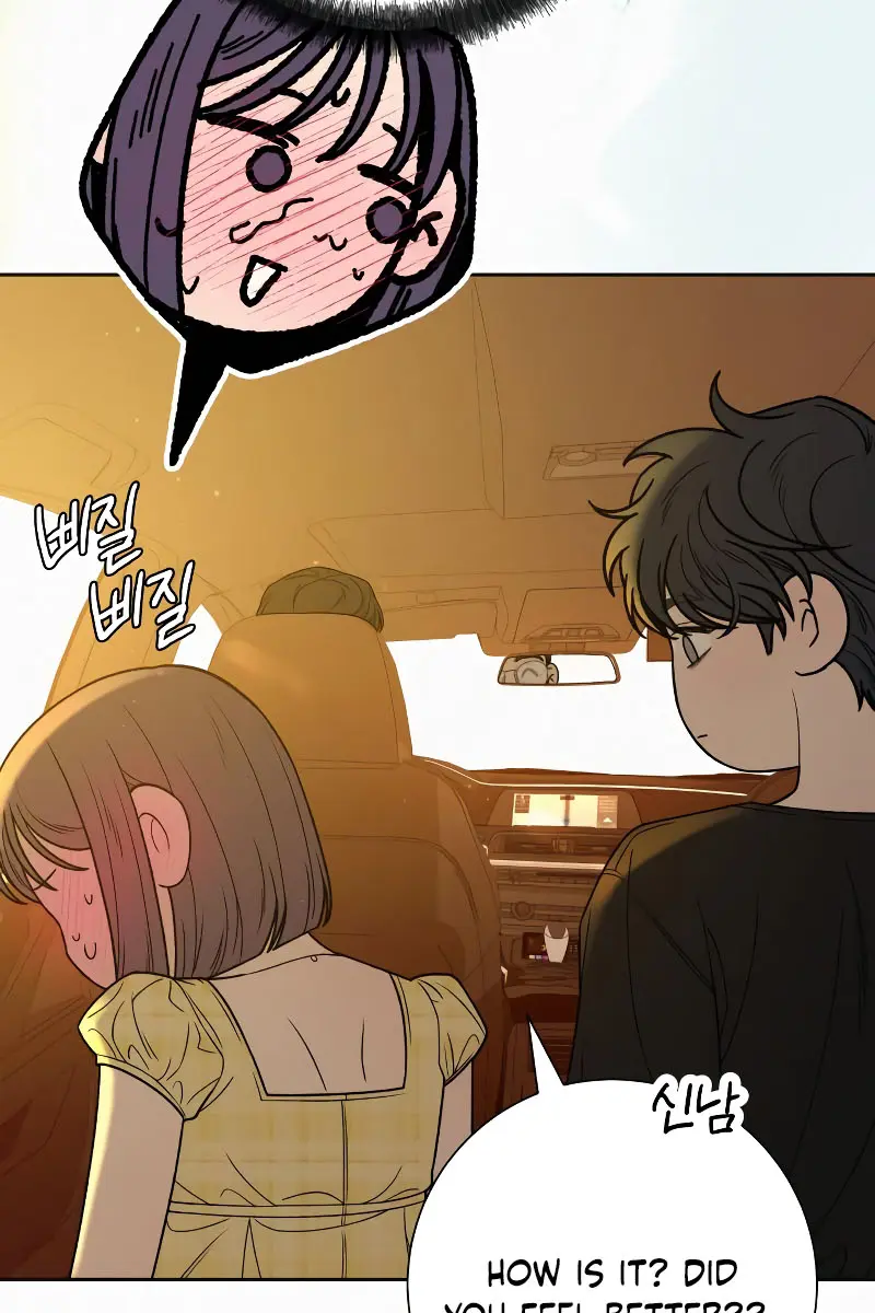 Pure Love Operation Chapter 92 Page 65