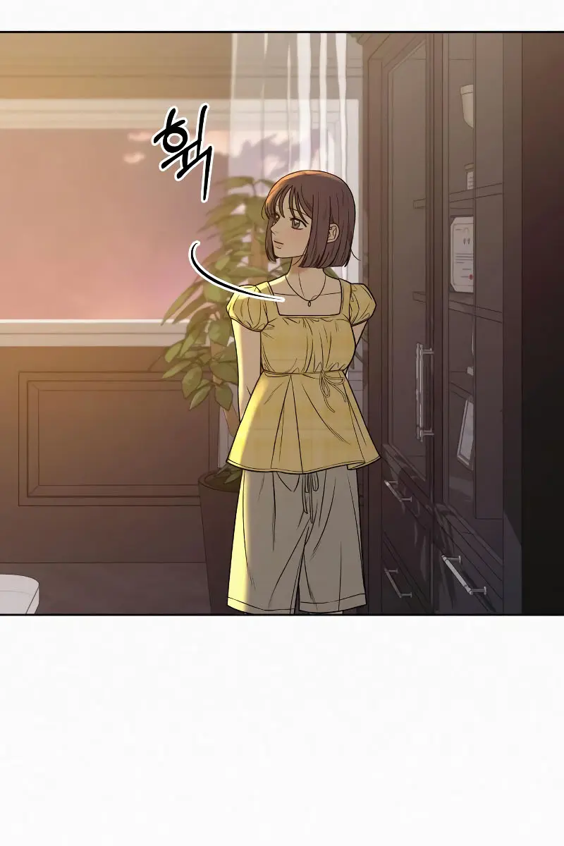 Pure Love Operation Chapter 92 Page 78