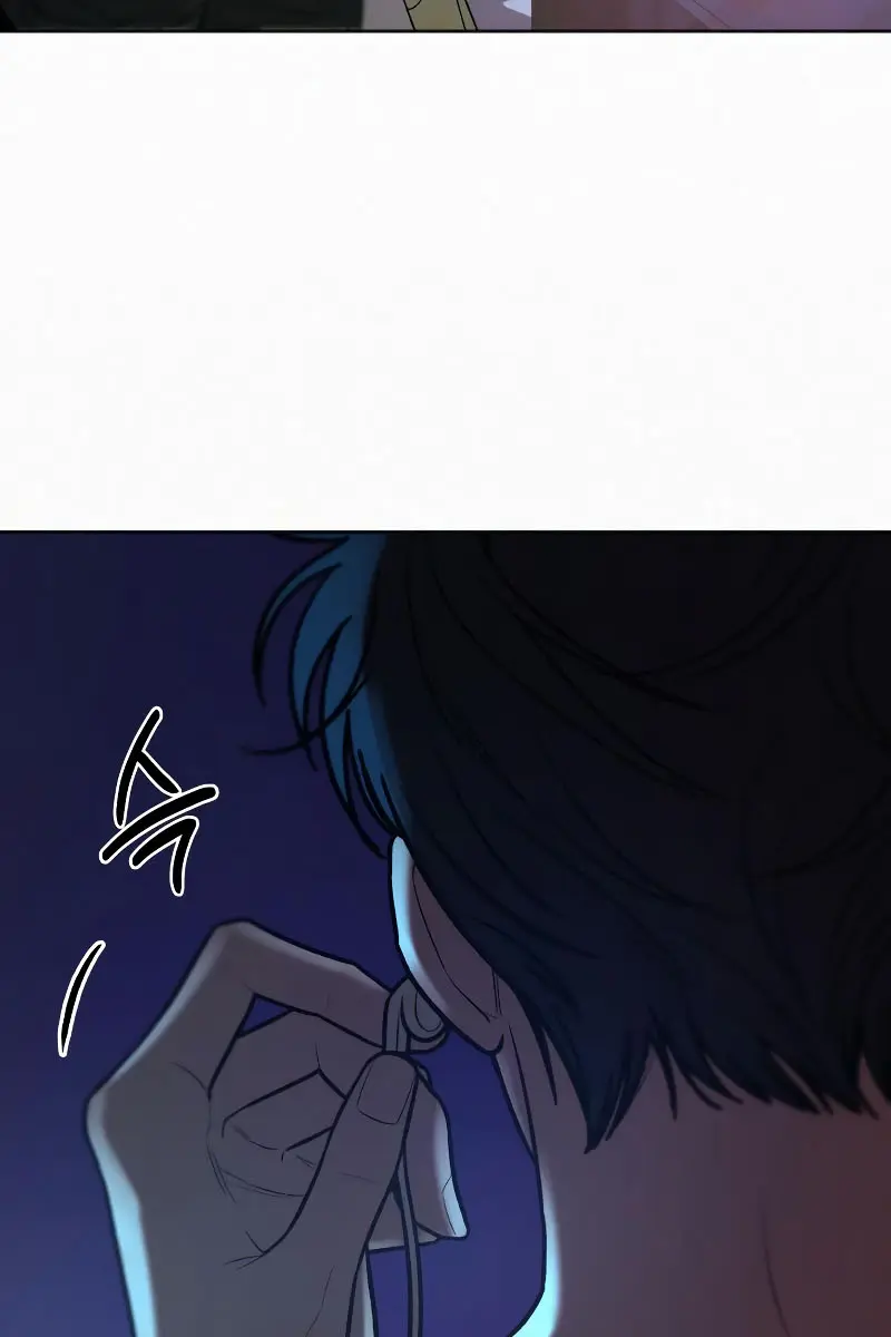 Pure Love Operation Chapter 92 Page 88