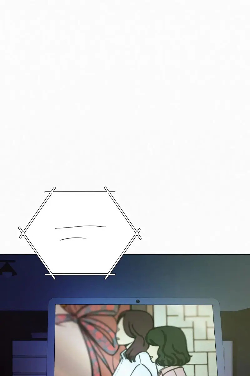 Pure Love Operation Chapter 92 Page 90