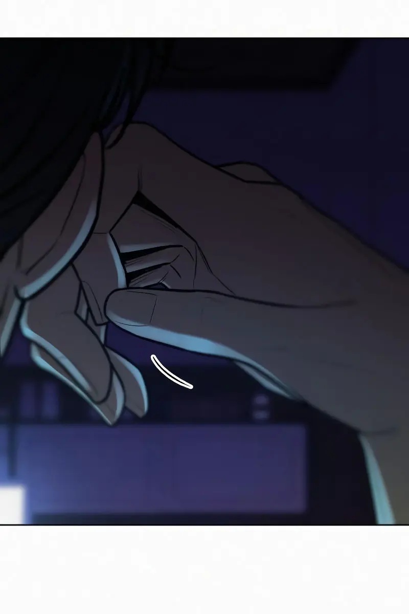 Pure Love Operation Chapter 92 Page 110