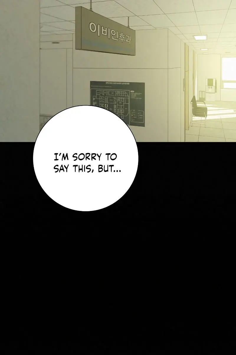 Pure Love Operation Chapter 92 Page 114