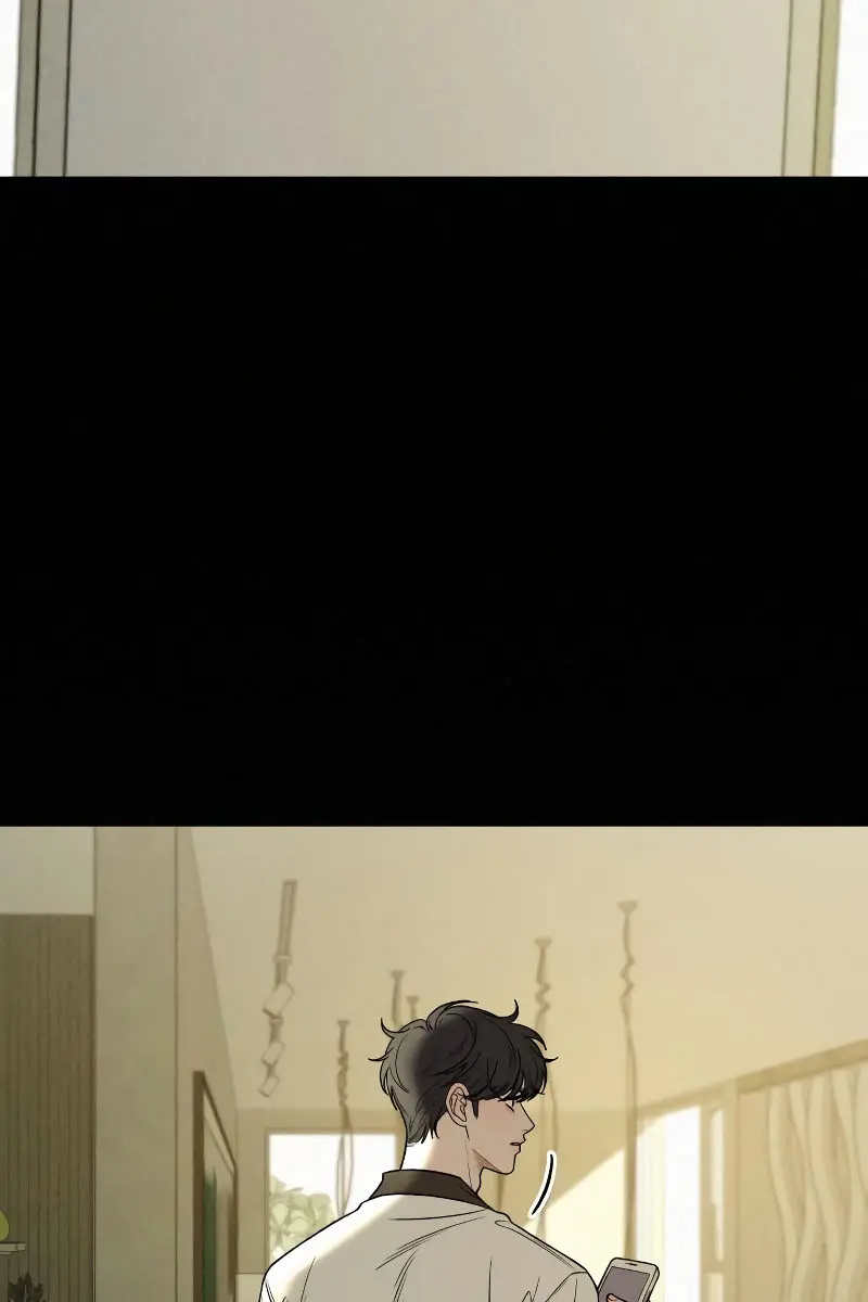 Pure Love Operation Chapter 92 Page 122