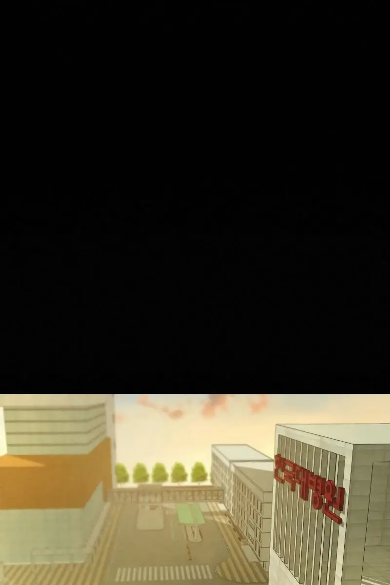 Pure Love Operation Chapter 92 Page 125