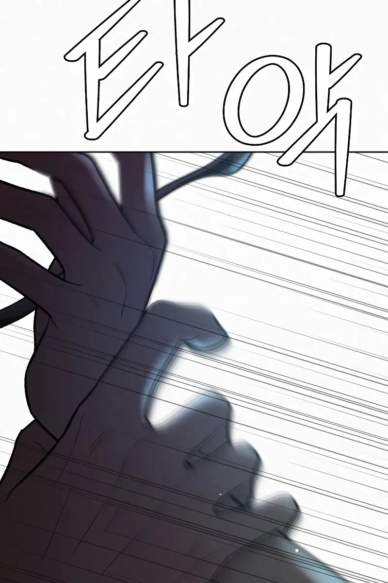 Pure Love Operation Chapter 92 Page 139