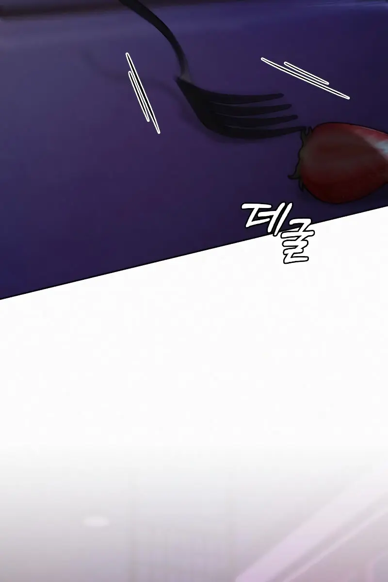 Pure Love Operation Chapter 92 Page 141