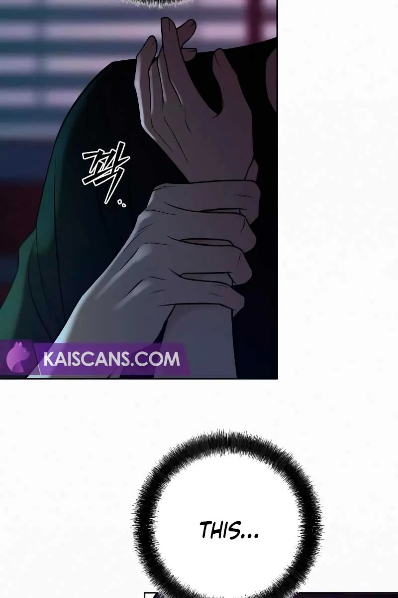 Pure Love Operation Chapter 93 Page 6