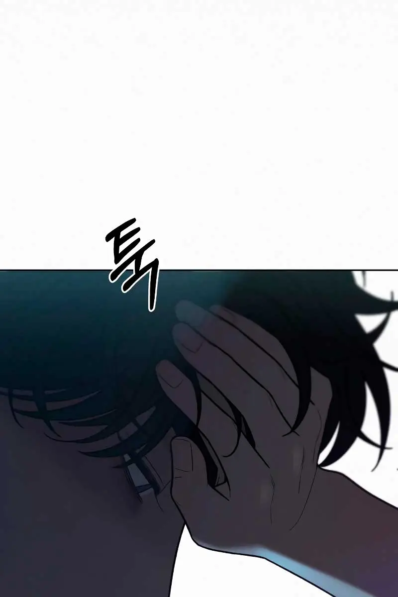 Pure Love Operation Chapter 93 Page 16