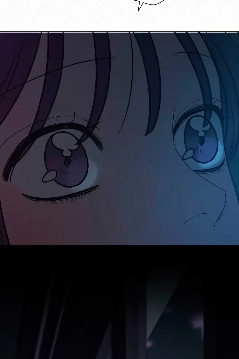 Pure Love Operation Chapter 93 Page 25