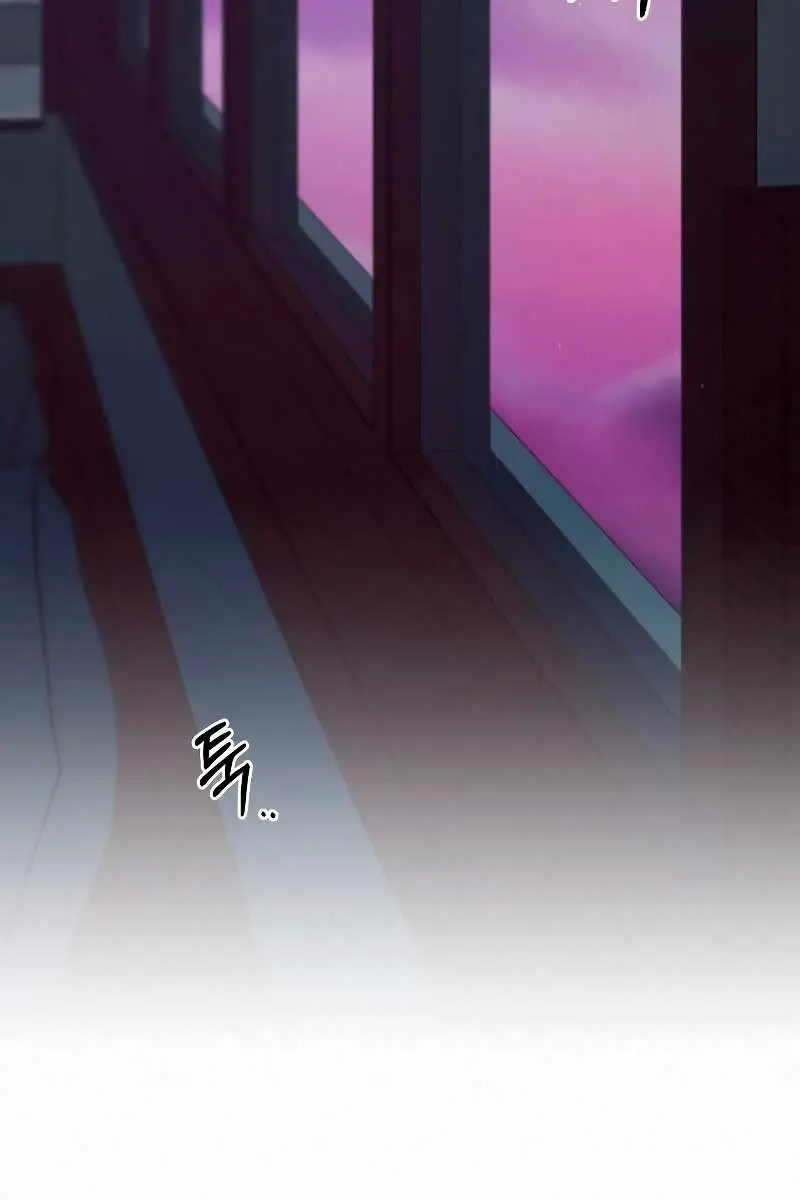 Pure Love Operation Chapter 93 Page 27