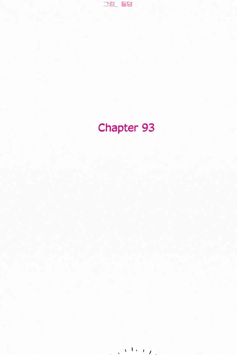 Pure Love Operation Chapter 93 Page 29