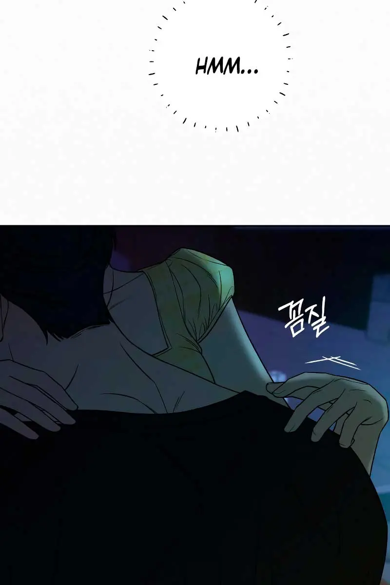 Pure Love Operation Chapter 93 Page 30