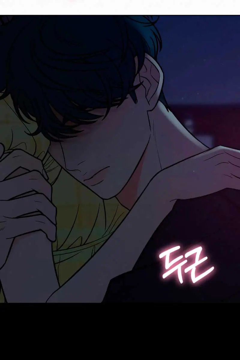 Pure Love Operation Chapter 93 Page 33