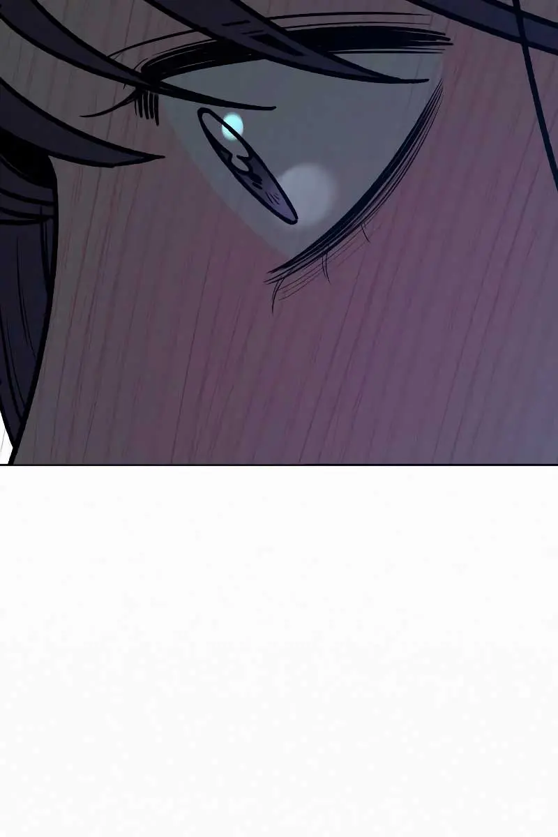 Pure Love Operation Chapter 93 Page 43