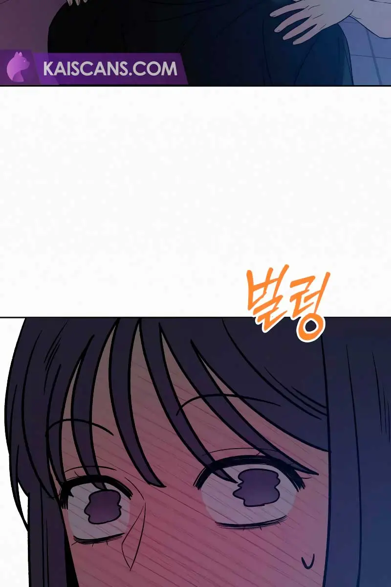 Pure Love Operation Chapter 93 Page 45